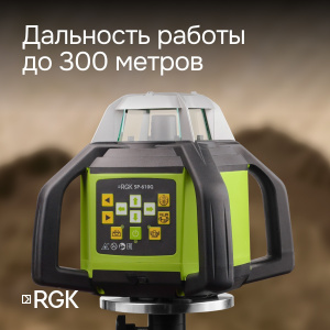 https__www.rusgeocom.ru_upload_iblock_d4e_o8rz33jwndluo1umpd0obp55qkpjga1l