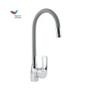 https__www.santech.ru_data_thumbs_w600h600q70f_jpg~fltr_lC~128_rC~700~700_collections_36_616136_248821 https__www.santech.ru_data_thumbs_w600h600q70f_jpg~fltr_lC~128_rC~700~700_collections_36_616136_248821