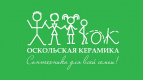 Оскольская керамика