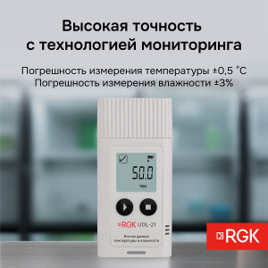 https__www.rusgeocom.ru_upload_iblock_402_icisgutv8d3x1bboqh9c6but9ozkrd3m