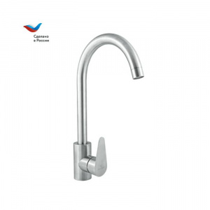 https__www.santech.ru_data_thumbs_w600h600q70f_jpg~fltr_lC~128_rC~700~700_collections_41_608841_230152