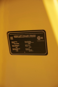 https__eme54.ru_upload_iblock_0d0_6s81bolq2cudp3s388bhsunx9gb1so5k_994c931f-bf1e-11e8-9934-ae1d5b2f41cc_0724ebae-8d38-11f0-888f-507c6f227d71