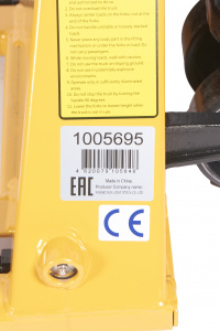 https__eme54.ru_upload_iblock_e7c_8g17gk42szaopb4hhhflgg2hdlyksrmf_818bf5ce-0344-11e9-9940-ae1d5b2f41cc_356e4502-8d36-11f0-888f-507c6f227d71