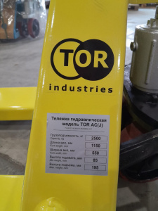 https__eme54.ru_upload_iblock_fd6_dlr117g2an0m73hc83ui06gog6mmk0zl_04653f2f-c9b0-11eb-b38d-98039b890e2e_524c2258-8d3f-11f0-888f-507c6f227d71