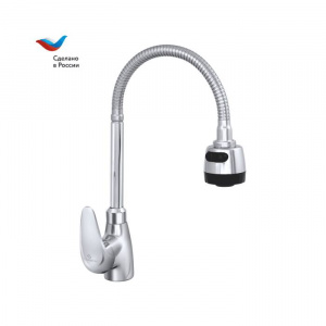 https__www.santech.ru_data_thumbs_w600h600q70f_jpg~fltr_lC~128_rC~700~700_collections_94_535594_130111