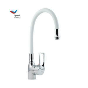 https__www.santech.ru_data_thumbs_w600h600q70f_jpg~fltr_lC~128_rC~700~700_collections_35_616135_248820