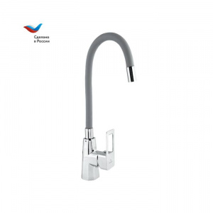 https__www.santech.ru_data_thumbs_w600h600q70f_jpg~fltr_lC~128_rC~700~700_collections_34_616134_267600