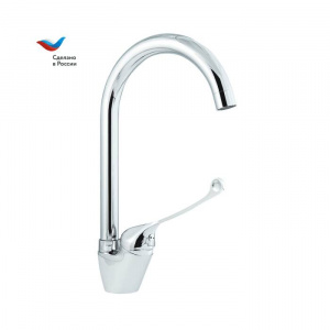 https__www.santech.ru_data_thumbs_w600h600q70f_jpg~fltr_lC~128_rC~700~700_collections_23_616123_248706