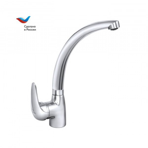 https__www.santech.ru_data_thumbs_w600h600q70f_jpg~fltr_lC~128_rC~700~700_collections_61_305761_75599