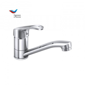 https__www.santech.ru_data_thumbs_w600h600q70f_jpg~fltr_lC~128_rC~700~700_collections_05_305005_75575