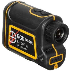 https__www.rusgeocom.ru_upload_iblock_d07_trxxwklrfijcqnyl9fogak82ij4asuud