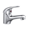 https__www.santech.ru_data_thumbs_w600h600q70f_jpg~fltr_lC~128_rC~700~700_collections_00_567300_135859 https__www.santech.ru_data_thumbs_w600h600q70f_jpg~fltr_lC~128_rC~700~700_collections_00_567300_135859