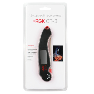 https__www.rusgeocom.ru_upload_iblock_61e_9s3icf3ceza5wsk4ophqylw6gargbm3i