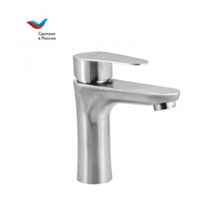 https__www.santech.ru_data_thumbs_w600h600q70f_jpg~fltr_lC~128_rC~700~700_collections_38_608838_230149