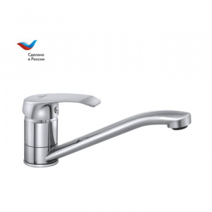 https__www.santech.ru_data_thumbs_w600h600q70f_jpg~fltr_lC~128_rC~700~700_collections_94_305794_75586