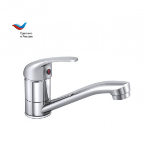 https__www.santech.ru_data_thumbs_w600h600q70f_jpg~fltr_lC~128_rC~700~700_collections_61_436861_90371