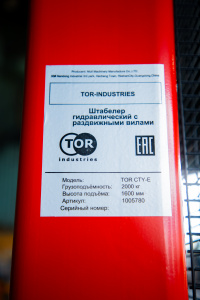 https__eme54.ru_upload_iblock_636_9g2hq6yhregw01u1acp68fqzggyxtq7a_b113eec2-feca-11e8-9940-ae1d5b2f41cc_9eae3176-8d77-11f0-888f-507c6f227d71