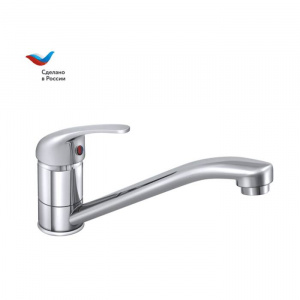 https__www.santech.ru_data_thumbs_w600h600q70f_jpg~fltr_lC~128_rC~700~700_collections_60_356160_75985