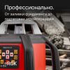 https__www.rusgeocom.ru_upload_iblock_67a_s3jrsnoynenk4a0p96zaexq92usk5elr https__www.rusgeocom.ru_upload_iblock_67a_s3jrsnoynenk4a0p96zaexq92usk5elr