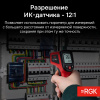 https__www.rusgeocom.ru_upload_iblock_9ea_cxyhk34xopd8al5opu6kh3fl5lc15myy https__www.rusgeocom.ru_upload_iblock_9ea_cxyhk34xopd8al5opu6kh3fl5lc15myy