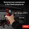 https__www.rusgeocom.ru_upload_iblock_847_7j8p6xy92jwwiethsdq5z6xop8ev1jje https__www.rusgeocom.ru_upload_iblock_847_7j8p6xy92jwwiethsdq5z6xop8ev1jje