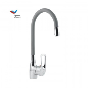 https__www.santech.ru_data_thumbs_w600h600q70f_jpg~fltr_lC~128_rC~700~700_collections_36_616136_248821