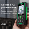 https__www.rusgeocom.ru_upload_iblock_4cb_2zf0c9jshb1tixib5b7uucpd8g17jx3w