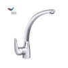 https__www.santech.ru_data_thumbs_w600h600q70f_jpg~fltr_lC~128_rC~700~700_collections_61_305761_75599 https__www.santech.ru_data_thumbs_w600h600q70f_jpg~fltr_lC~128_rC~700~700_collections_61_305761_75599