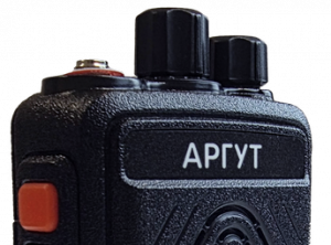 https__argut.net_upload_iblock_28f_71ucyzqhwik2q3hc67pcefmm4919j21d_radiostantsiya_argut_a_73_uhf