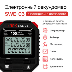 https__www.rusgeocom.ru_upload_iblock_835_y1tvj5cptheqs6ctqu08ij2tcid2kmcb