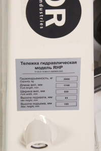 https__eme54.ru_upload_iblock_856_w1io3gh5fd5m173kfp9u9wt1l1f625zy_ab354c7f-bf1e-11e8-9934-ae1d5b2f41cc_7db67420-8d3f-11f0-888f-507c6f227d71