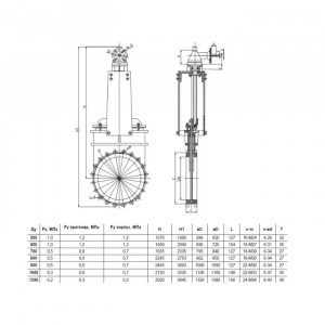 https__www.santech.ru_data_thumbs_w600h600q70f_jpg~fltr_lC~128_rC~700~700_collections_20_633420_287925