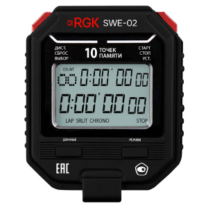 https__www.rusgeocom.ru_upload_iblock_4a8_adbh9s7ol0mwesjmurdwdud51s0d944v