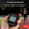https__www.rusgeocom.ru_upload_iblock_11a_hpt9bcr5ttuk4ifa2hinzfzoax7ygm3r