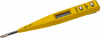 http__mks.master.pro_dbpics_1015364 http__mks.master.pro_dbpics_1015364
