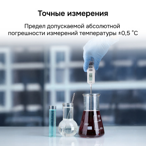 https__www.rusgeocom.ru_upload_iblock_255_9fffryoxzdhb5kyui04qxod1j7b79v0w