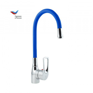 https__www.santech.ru_data_thumbs_w600h600q70f_jpg~fltr_lC~128_rC~700~700_collections_38_616138_248823