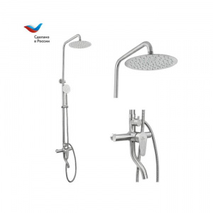 https__www.santech.ru_data_thumbs_w600h600q70f_jpg~fltr_lC~128_rC~700~700_collections_53_608853_244598