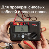 https__www.rusgeocom.ru_upload_iblock_cb3_67sntt5q1ywjzbidxhwv32ne26r76b12 https__www.rusgeocom.ru_upload_iblock_cb3_67sntt5q1ywjzbidxhwv32ne26r76b12