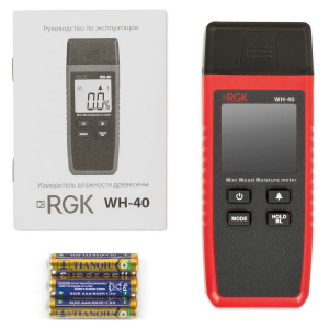 https__www.rusgeocom.ru_upload_iblock_642_yw02036qngracu0sbbsanfguitjyxoay