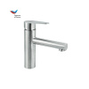 https__www.santech.ru_data_thumbs_w600h600q70f_jpg~fltr_lC~128_rC~700~700_collections_34_608834_230121 https__www.santech.ru_data_thumbs_w600h600q70f_jpg~fltr_lC~128_rC~700~700_collections_34_608834_230121