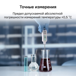 https__www.rusgeocom.ru_upload_iblock_f6d_mu2miqf3ftliu4ihbo8lihlm48pbhfe0