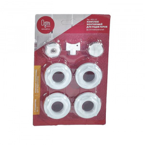 https__www.santech.ru_data_thumbs_w600h600q70f_jpg~fltr_lC~128_rC~700~700_collections_24_57724_180263