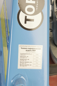 https__eme54.ru_upload_iblock_b46_fpele4nhg27gcjhka0jxc07pyb6kpaca_480f4fba-62a1-11ea-b2e3-3cfdfea44ee5_6e020eb8-8d35-11f0-888f-507c6f227d71