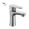 https__www.santech.ru_data_thumbs_w600h600q70f_jpg~fltr_lC~128_rC~700~700_collections_25_305825_71401 https__www.santech.ru_data_thumbs_w600h600q70f_jpg~fltr_lC~128_rC~700~700_collections_25_305825_71401
