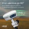 https__www.rusgeocom.ru_upload_iblock_870_ijye2flgwj4q0752nynegehhn0crko8n