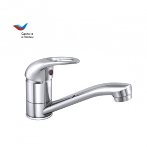 https__www.santech.ru_data_thumbs_w600h600q70f_jpg~fltr_lC~128_rC~700~700_collections_12_405112_78999